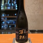 寺子屋 すし匠 - 