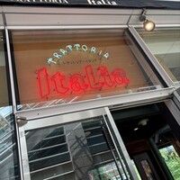 トラットリア・イタリア 品川店 - 