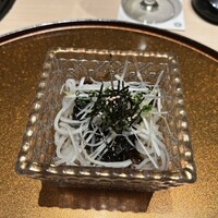 横浜 うしみつ - 