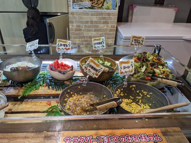 Mega Indians Steak House Komaki Ten photo