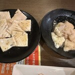じゃんじゃか - コリコリホルモン、ホルモン