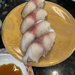 廻鮮寿司処 タフ - 