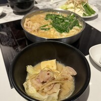 博多もつ鍋 やま中 博多店 - 