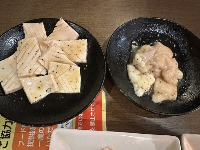 Janjaka Midori Ten photo 4