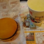 マクドナルド - ハンバーガー：100円