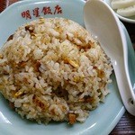 明星飯店 - チャーハン