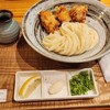 やたがらす UDON