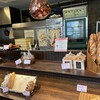 maison du gout LIVE BAKERY