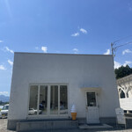 ヨーグルト工房  Atreyu - 