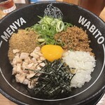 麺屋 和人 - 