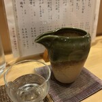 田菜花 - 岐阜　『非売品の酒』