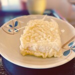 根っこ - 