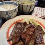 牛たんの一仙 - 