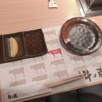 薩摩 牛の蔵 吉祥寺店 - 