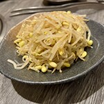 焼肉処 葡萄匠屋 - 大盛もやしナムル