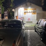 キャナリーカフェ - 