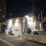 キャナリーカフェ - 