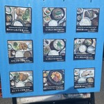 海鮮酒場 魚波 - 