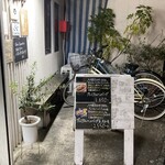 キャナリーカフェ - 