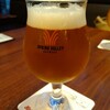 キリンシティプラス - SPRING VALLEY BREWERY 青のラガー