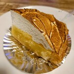 近江屋洋菓子店 - レモンパイ