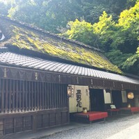 平野屋 - 