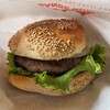 三瓶バーガー