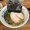 家系ラーメン 近藤家 本店