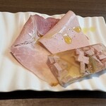 ゲシュマック - 