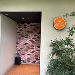 ゲシュマック - 