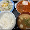 松屋 伊勢崎宮子町店