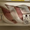 街のみなと 奈良店