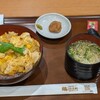 鶏三和 パサール蓮田(上り)店