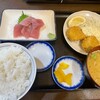 三洋食堂