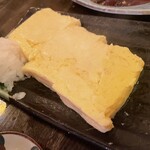 ごえん - だし巻き玉子、美しい！