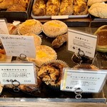 コンセントマーケット - 