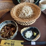 吟八亭 やざ和 - 