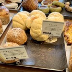 コンセントマーケット - 