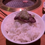 三恵苑 - 
