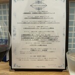 うつわと料理 食堂のリティーノ - 