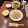 美華園 新橋店