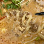 麺匠ことぶき - 