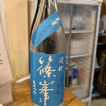 美酒美燗　煮りん 船橋店 - 