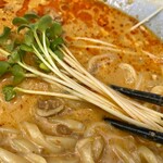 麺匠ことぶき - 