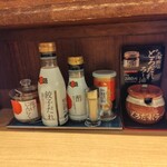丸源ラーメン - 