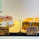 食パン工房 むぎ - 