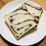 食パン工房 むぎ - 