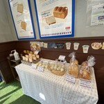 牛乳食パン専門店 みるく - 