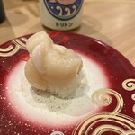 海鮮寿し トリトン アトレ品川店 - 