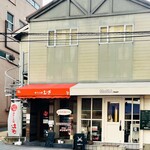 食パン工房 むぎ - 